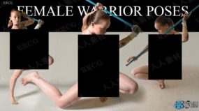 185组女性战士动作姿势造型高清参考图合集