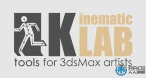 KinematicLAB系列3dsmax脚本插件V2022合集