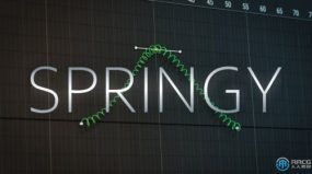 Springy弹性动画C4D插件V2.0版