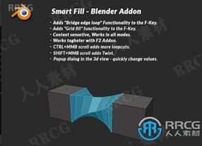 Smart Fill智能填充Blender插件V1.4.0版