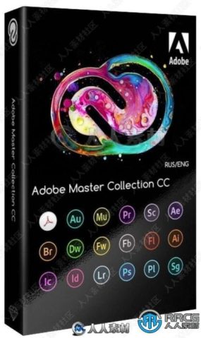 Adobe CC 2022创意云系列大师版软件V2022.02.11 Win版