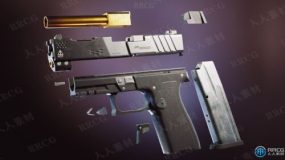 5款FPS单独零件现代手枪武器Unreal Engine游戏素材资源