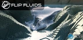 Flip Fluids液体流体模拟Blender插件V1.4.0版