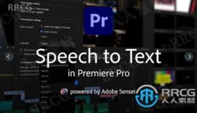 Adobe Speech to Text 2022视频对话自动添加字幕Premiere Pro插件