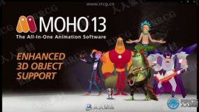 Smith Micro Moho Pro二维动画制作软件V13.5.4版