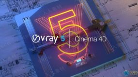 V-Ray渲染器C4D R20-R26插件V5.20.06版