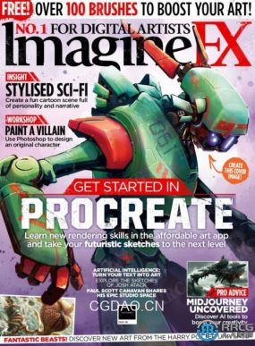 ImagineFX科幻数字艺术杂志2022年9月刊总第216期
