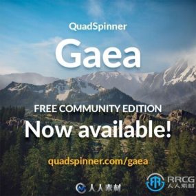 QuadSpinner Gaea地形景观三维设计软件V1.3.1.4版免费下载