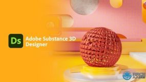 Substance 3D Designer纹理材质制作软件V12.2.1.15947版