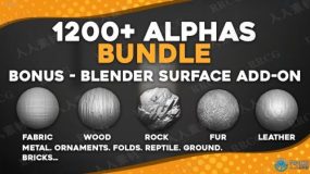 1200组Zbrush和Blender表面纹理合集 带Alpha透明通道