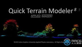 Quick Terrain Modeller 3D点云和地形可视化软件V8.3.2.1版