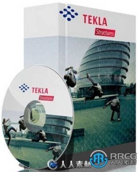 Trimble Tekla Structures Suite 2021建筑自动化设计软件SP10版