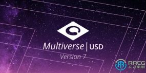 Multiverse数据优化工作流程Maya插件V7.1.0版