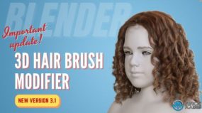 3D Hair Brush强大毛发制作工具Blender插件V3.3版