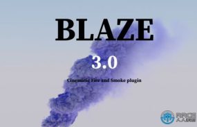Blaze彩色火焰生成器Blender插件V3.0版
