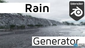 Rain Generator雨水雨点生成器Blender插件V2版