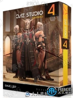 DAZ Studio专业三维角色制作软件V4.21.0.5版