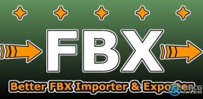 Fbx格式模型高效导入导出Blender插件V5.2.1版