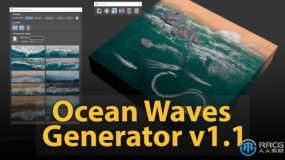 Ocean Waves Generator自动创建海浪3dsMax脚本V1.1版