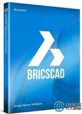 Bricsys Bricscad智能化专业CAD设计软件V23.1.05.1版