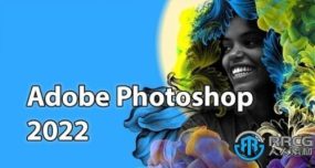 Photoshop CC 2022平面设计软件V23.5.3.848版