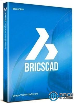 Bricsys Bricscad智能化专业CAD设计软件V23.1.06.1版