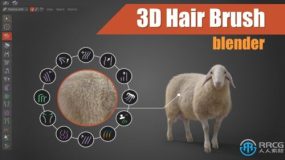 3D Hair Brush强大毛发制作工具Blender插件V4.1版
