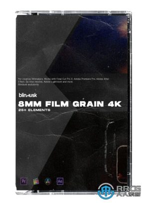 8毫米胶片颗粒背景氛围特效4K高清视频素材合集