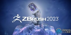 ZBrush数字雕刻和绘画软件V2023.1版