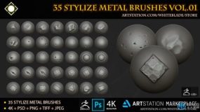 35组金属雕刻Zbursh笔刷与4K Alphas贴图合集