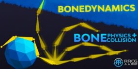 Bonedynamics Pro实时调节骨骼物理状态Blender插件V1.5.0版