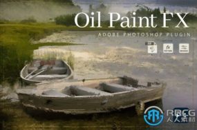 Oil Paint FX油画风格艺术绘画特效PS插件