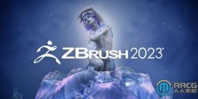 ZBrush数字雕刻和绘画软件V2023.1.1 Mac版