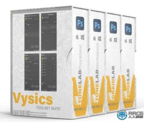 Vysics图像处理套件面板PS插件
