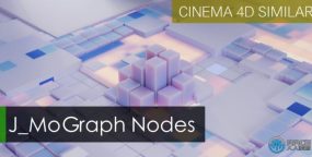 J-Mograph Geometry Nodes运动图形动画Blender插件V1.0.4版
