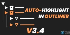 Auto-Highlight In Outliner自动展开高亮Blender插件V3.4.0版