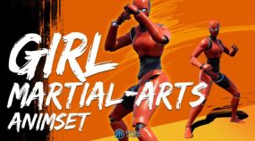 66组女孩武术格斗打斗角色动画Unreal游戏素材
