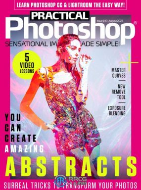 Photoshop实用技术指南杂志2023年8月刊总第149期