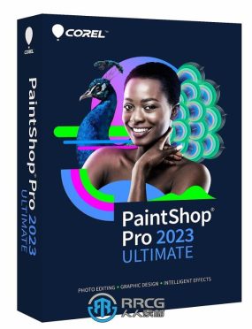 PaintShop Pro 2023专业相片编辑软件V25.2.0.58版
