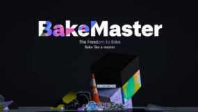 Bakemaster高质纹理烘焙Blender插件V2.5.2版