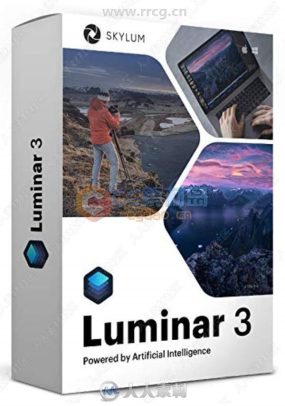 Luminar图像后期处理软件V3.2.0.5246版