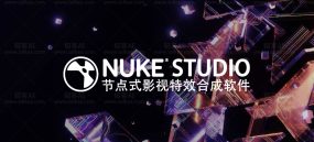 Nuke Studio 12.0v3 Win x64 节点式影视特效合成软件
