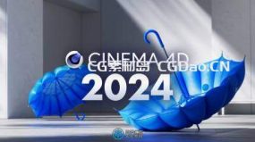 Cinema 4D三维设计软件V2024.3.0版