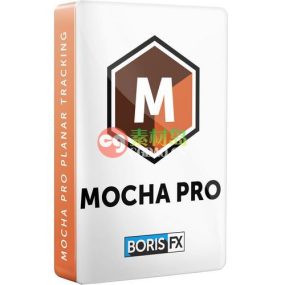 Boris FX Mocha Pro 2020 v7.0.3 – 视觉效果和后期制作的平面跟踪工具支持Adobe和OFX