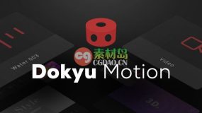 AE脚本+模板- Dokyu Motion社交媒体文字标题设计排版包装1520个