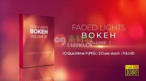 [视频素材]Faded Lights Bokeh V1 10个镜头虚焦模糊光晕炫光叠加视频