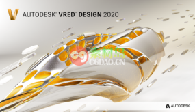 三维可视化设计软件Autodesk VRED Design 2020.3 x64 中英文破解版win