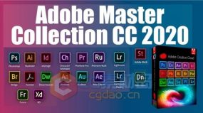 Adobe全家桶大师版Adobe Master Collection CC 09.2020 x64多国语言版