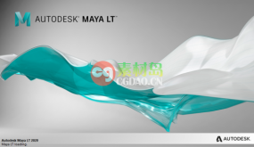Autodesk Maya LT 2020 x64 多语言版 三维动画制作软件精简版