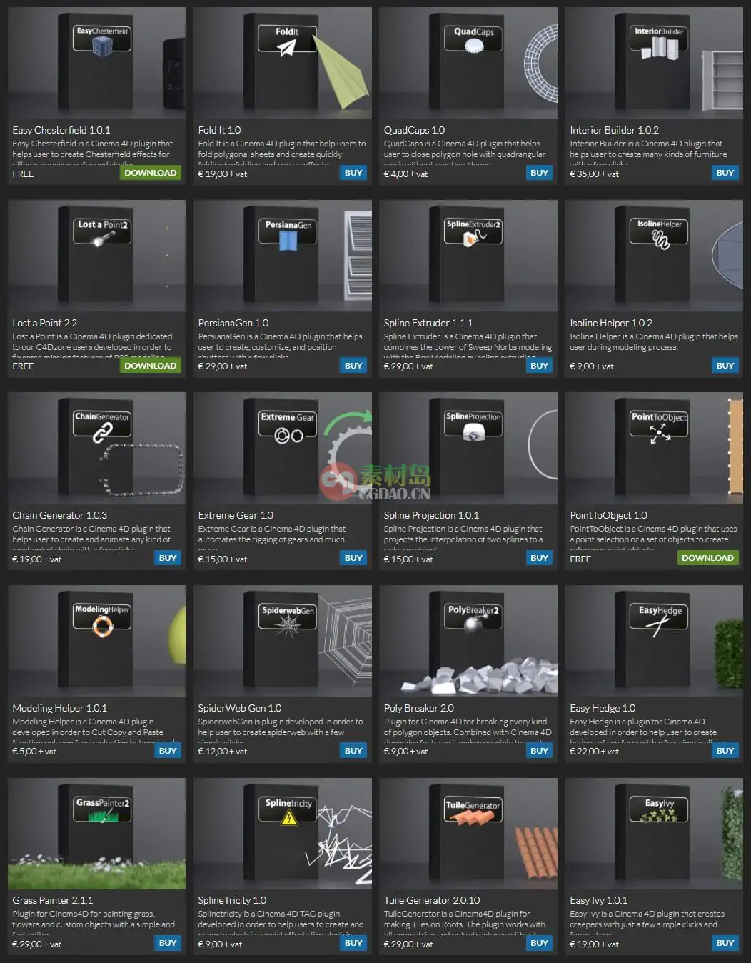 C4D 插件合集打包下载 C4DZone Plugins Complete Collection for C4D